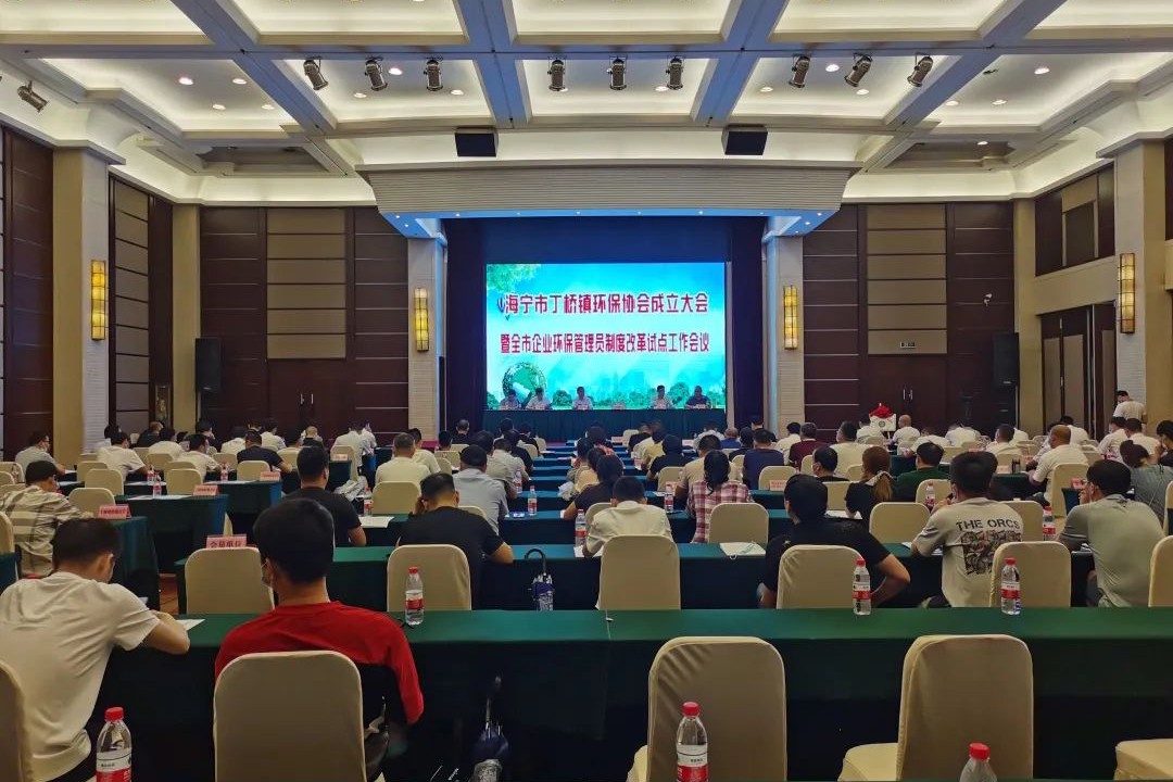 1631514885360062.jpg 333333333333.jpg